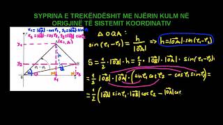 39 Matematika Klasa 12 Mesimi 39 Syprina e trekëndëshit me njërin kulm në origjinë të sistemit koord [upl. by Wehttam]