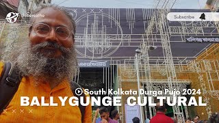 Ballygunge Cultural South Kolkata Durga Pujo 2024 [upl. by Yenot]