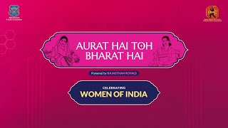 Celebrating Women of India at Maharashtra Premier League 2024 [upl. by Brote951]