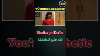 common sentence english idioms funny movie common sentence [upl. by Eiramnerual]