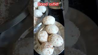 Bread cutlet 😋explore youtubeshort yummyfood [upl. by Desirae]