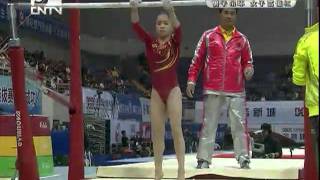 Womens UB amp Mens SR Final Full Coverage 2011 Chinese Gymnastics National Championships [upl. by Elaina]