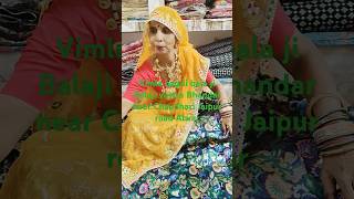 New new lehenga ka collection Aaj yaar turant order Karen message box mein message [upl. by Ruamaj166]