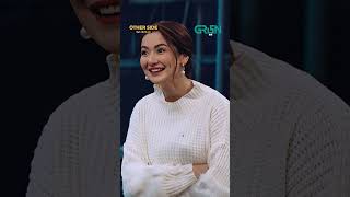 Kya Shaheer Khan Parh Paye Ga Hania Amir Ka Dimagh  haniaamir shaheerkhan mindgames [upl. by Lester]