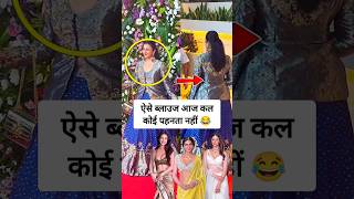 Divyanka Tripathi spotted at diwali party in lehenga [upl. by Everrs386]