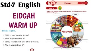 7th Std English Lesson Eidgah Warm Up  7th Standard English Term 1 Unit 1 [upl. by Pedrick484]