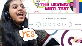 Whats My MBTI  MBTI Personality Test Game [upl. by Luther]