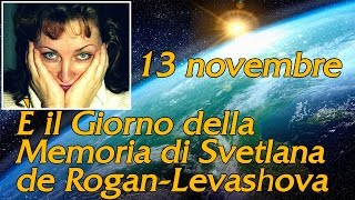 È il Giorno della Memoria di Svetlana de RoganLevashova итальянский [upl. by Nor568]