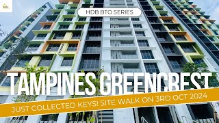 HDB BTO Tampines GreenCrest EXPOSED Secrets  Sales Launch August 2020 [upl. by Ingelbert]