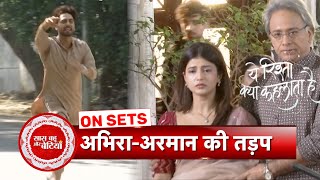 Yeh Rishta Kya Kehlata Hai Armaan Fails to Stop Abhira from Leaving Poddar House  SBB [upl. by Anauqcaj59]