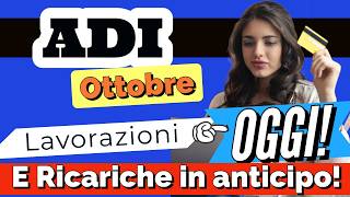 Assegno di Inclusione Lavorazioni di Ottobre in Arrivo ⌛️ OGGI❗️ Pagamenti Anticipati [upl. by Edualcnaej857]