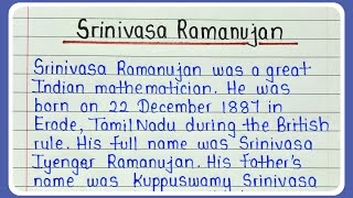 Essay on Srinivasa Ramanujan in english  National mathematics day  Srinivasa Ramanujan essay [upl. by Aiynat903]