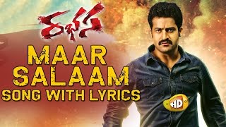 Rabhasa Movie Full Songs  Maar Salaam Song with Lyrics  JrNTR Samantha Pranitha Subhash [upl. by Aisereht]