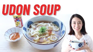 UDON Noodles Soup  Udon Broth  Kake Udon Marugame  かけうどん [upl. by Uda]