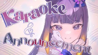 ã€Karaokeã€‘ Mostly Vocaloid Karaoke  ANNOUNCEMENT [upl. by Mercier]