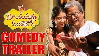 Dagudumootha Dandakor Movie comedy Trailer ll Rajendra Prasad Sara Arjun [upl. by Gnemgnok]