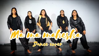 Ma Ma Mahesha  Dance cover  Shivani Choreography  Maheshbabu  keerthisuresh [upl. by Betty]