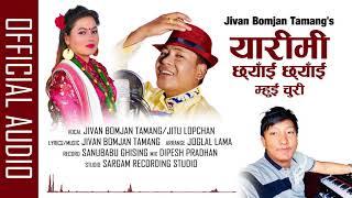 New Tamang Song 2019 quotYarim Chhyaain Chhyain Mhui Chura quot by Jivan Bomjan Tamang amp Jitu Lopchan [upl. by Yauq]