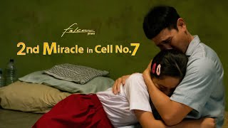 Film 2nd Miracle in Cell No 7  Teaser Trailer [upl. by Faro]