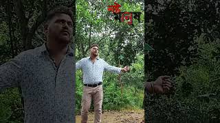 Pa Rakhar Nai Mati পা রাখার নাই মাটি Mahtim Shakib Prosenjit Ojha Rimon Official Music Video song [upl. by Anert]