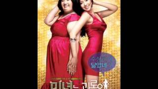 Kim Ah Joong Ave Maria Male Versionwmv [upl. by Thia]