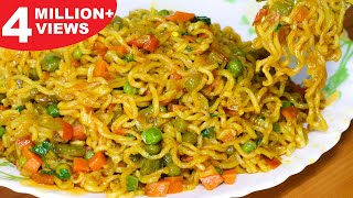 Masala Maggi Recipe  Vegetable Masala Maggi  Easy amp Tasty Maggi  Kanaks Kitchen [upl. by Dicky]