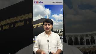 For Vaccine For Hajjhajj2025updates hajj2025 islamicvideo islamicshorts arafat mina hajj [upl. by Romeon]