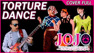 Torture Dance Cover  CANZONI PREFERITE  Jojo Golden Wind ft GuitarristadeAtena​ [upl. by Mcdade]