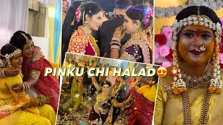 PINKU CHI HALAD  MANDAV😍💥 JAM MAJJA KELI💯  PAYAL PATIL VLOG 🤍 [upl. by Swanson]