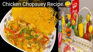 Chicken Chopsuey Recipe  Chopsuey with crispy fried noodles  Do try this Recipe🤤👌 [upl. by Loginov]