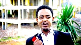 Ethiopian music Alemeye Getachew  Ya Lela Yehe Lelaያሌላ ይሄ ሌላ  New Ethiopian Music 2017 [upl. by Halli]