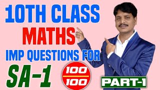 10th Maths Important questions for SA1 AP 10th SA1 Exam Syllabus 202425 sa1 model papersPart1 [upl. by Vijnas]