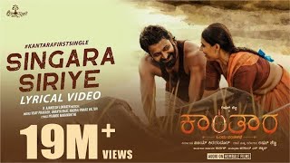 Kantara  Singara Siriye Lyric Video  Vijay Prakash  Ananya Bhat  Ajaneesh Loknath Rishab Shetty [upl. by Galven466]