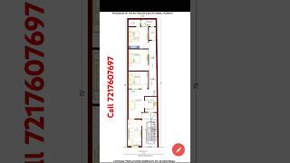 🙏🙏1775 House plan north facing🤗 1775 House plan🙏 1775 feet design🤗floorplan housemap [upl. by Aissac]