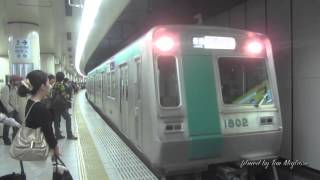 The Subway in Kyoto Japan [upl. by Paley]