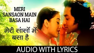 Meri Sanson Mein with lyrics  मेरी सांसों में के बोल  Udit Narayan  Aur Pyar Ho Gaya  HD Song [upl. by Oni]