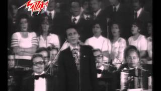 Abd El Halim Hafez  Ahwak  عبد الحليم حافظ  اهواك  حفلة [upl. by Yatnoed241]