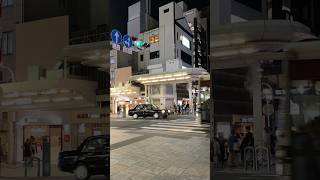 Konbanwa Kyoto thursday asmr explorekyoto music local nightlife japan healing [upl. by Anahsohs]