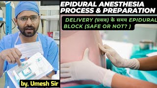 Epidural Anesthesia process and preparation  labour analgesia  epidural injection  medical [upl. by Nylatsirk]