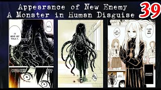 Mierukochan Chapter 39  Season 2  w Horror Effects spoilers [upl. by Whitby]