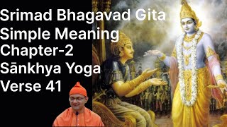 Bhagavad Gita Chapter 2 41 [upl. by Nitsraek]