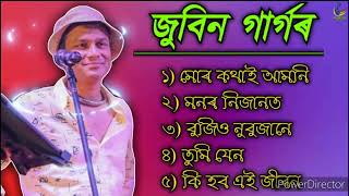 zubeen gargassamese songassamese hits songs [upl. by Danit147]