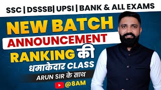 Number Ranking And Comparison By Arun Sir Reasoning ssccgl ssc chsl dsssb bank [upl. by Linder]