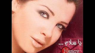 Nancy Ajram  Ashkaraballi [upl. by Aubarta847]