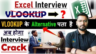 🔥 Excel interview question and answers  VLOOKUP Alternative  Excel Interview [upl. by Serica]