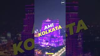 The city of joy  Kolkata knight Riders KKR  Korbo Lorbo jeetbo re  whatsapp status [upl. by Hudson]