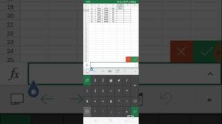 HOW TO USE EXCEL IN SMART PHONETECH [upl. by Nodnelg]