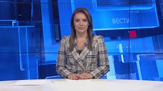 Вести на Канал 5 во 18 17112024 [upl. by Sixela]