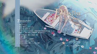 Playlist · 绝美日语 ♫ 好喜欢，这个歌单将会是你的一周循环  宝藏歌单 [upl. by Anilas]