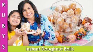 Super Asaan Doughnut Balls The Entire Family Will Enjoy Recipe in Urdu Hindi  RKK [upl. by Alana800]